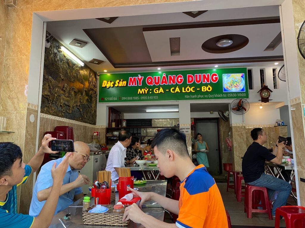 restaurants in Da Nang : Mi Quang Dung